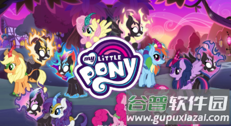 My Little Pony