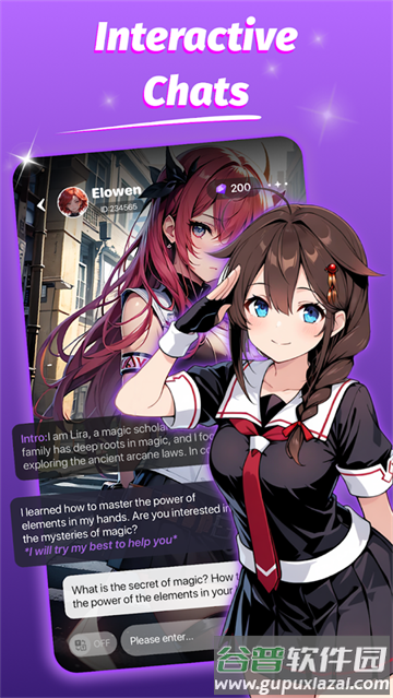 Pink.AI聊天软件官方版