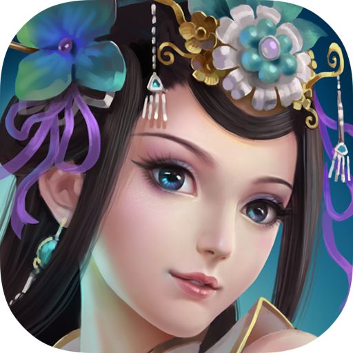 问剑奇谭游戏v1.2.8