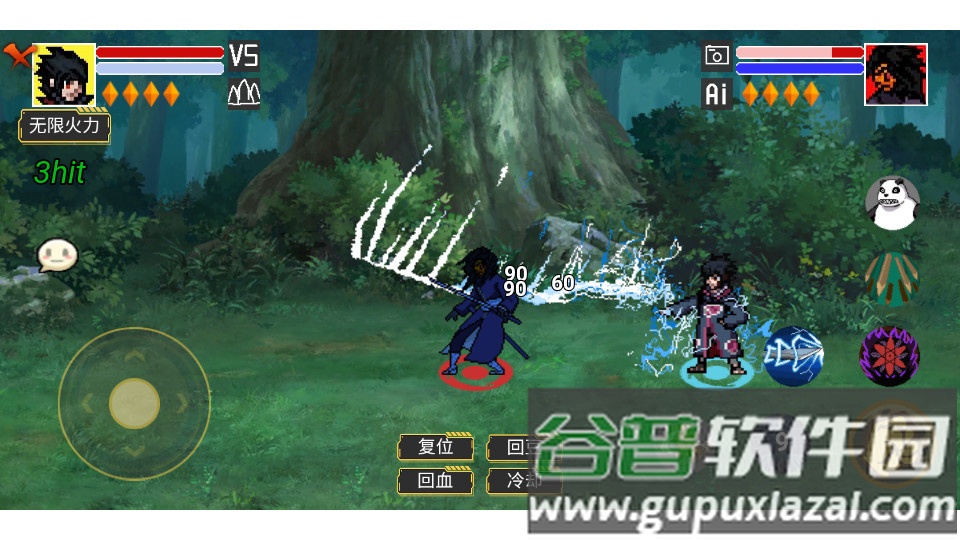 像素luogai一周年像素火影luogai