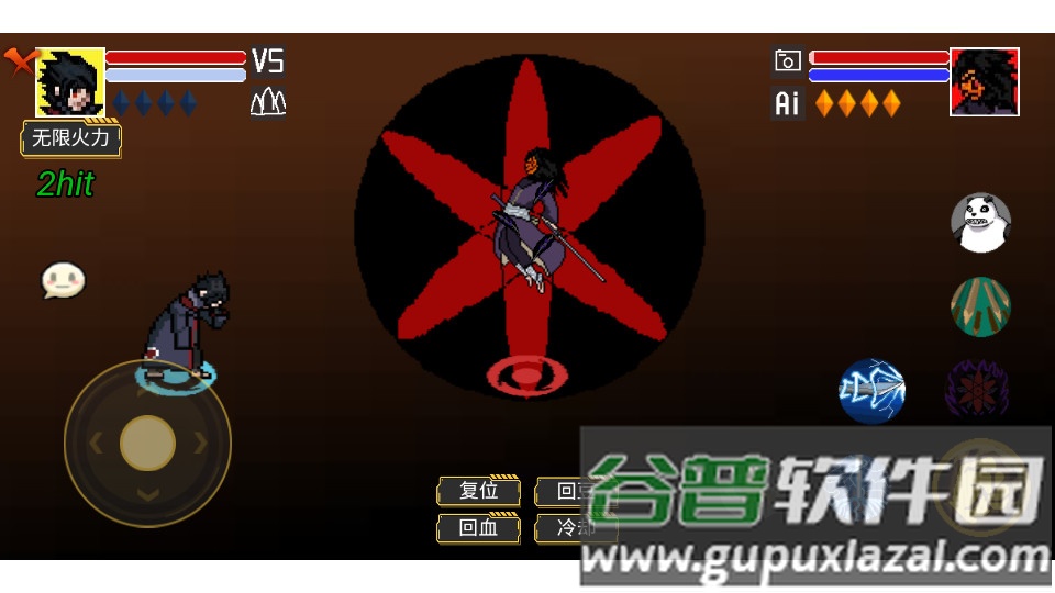 像素luogai一周年像素火影luogai截图2
