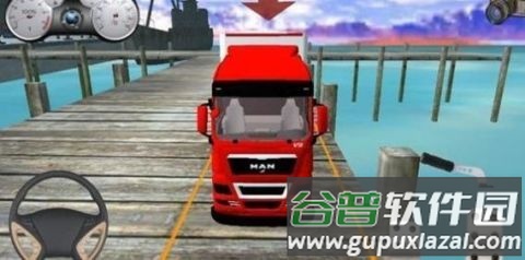 真实大挂车模拟驾驶游戏截图1