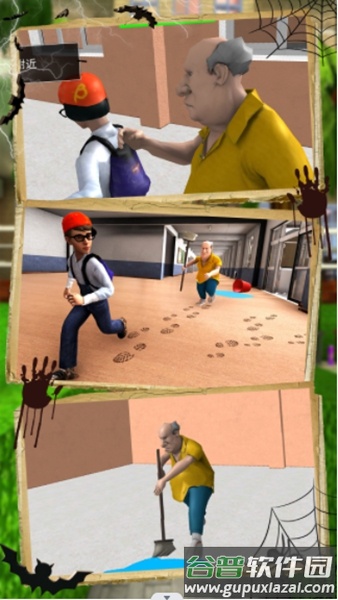 可怕的邻居恶作剧下载安装手机版(Scary Neighbor Pranks Playtime)截图3