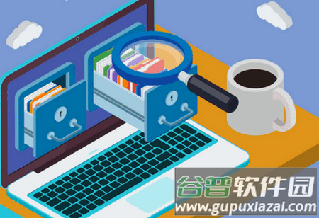 百万软件库