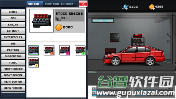 像素X赛车手机版下载截图3