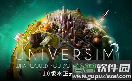 杉果游戏app官方版