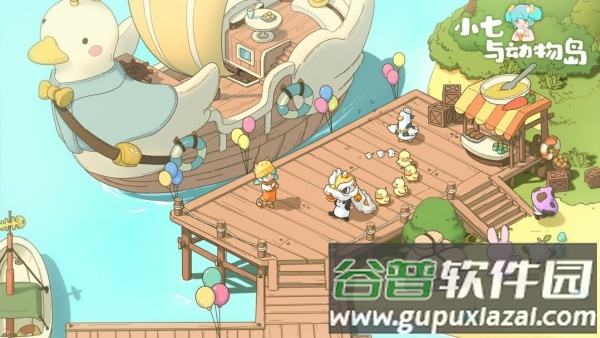 小七与动物岛(TapTap测试版)截图1