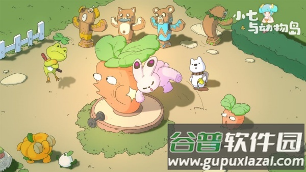 小七与动物岛(TapTap测试版)截图2