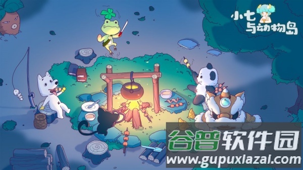 小七与动物岛(TapTap测试版)截图3