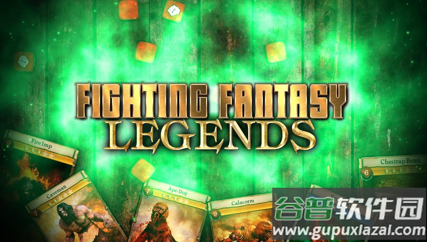 战斗幻想传奇中文版截图4