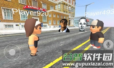 Nextbots Survival Multiplayer吃鸡版截图3