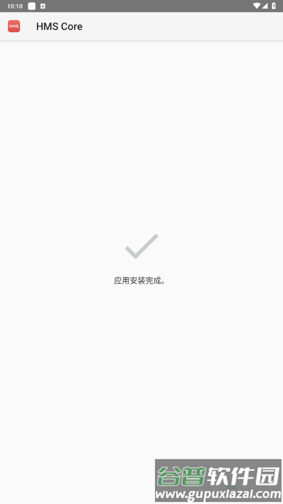 大胜跑得快手机最新版