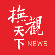抚观天下app官方下载安装v2.4.2