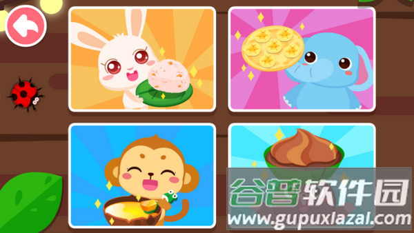 宝宝森林美食游戏截图1
