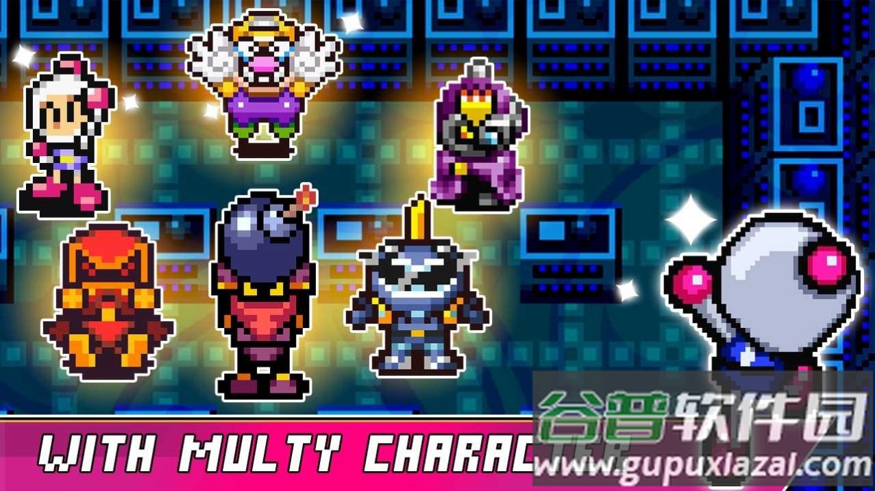 炸弹人小队战斗游戏(Bomber Man)截图3