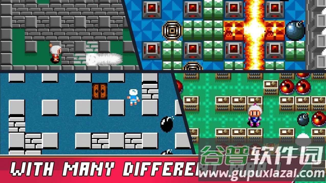 炸弹人小队战斗游戏(Bomber Man)截图4