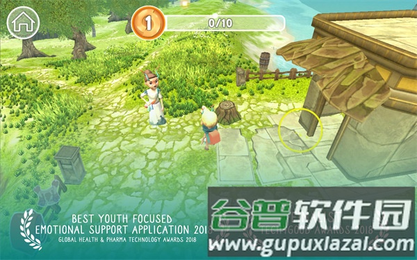 旅途与我游戏截图1