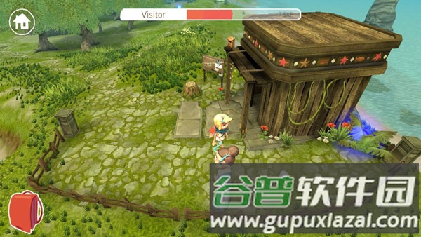 旅途与我游戏截图4