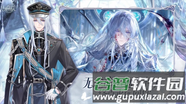 时空中的绘旅人台服官方版截图5