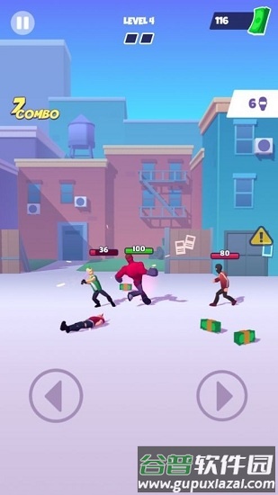 Invincible Hero截图1