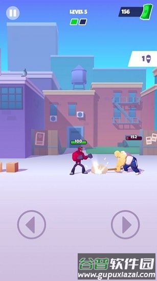 Invincible Hero截图2