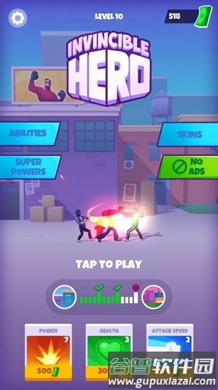 Invincible Hero截图3