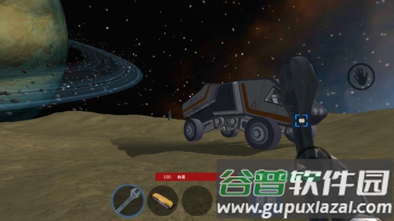 跨越星际之门游戏下载截图2