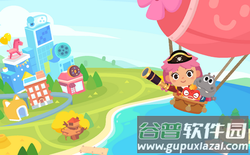 熊猫博士小镇破解版