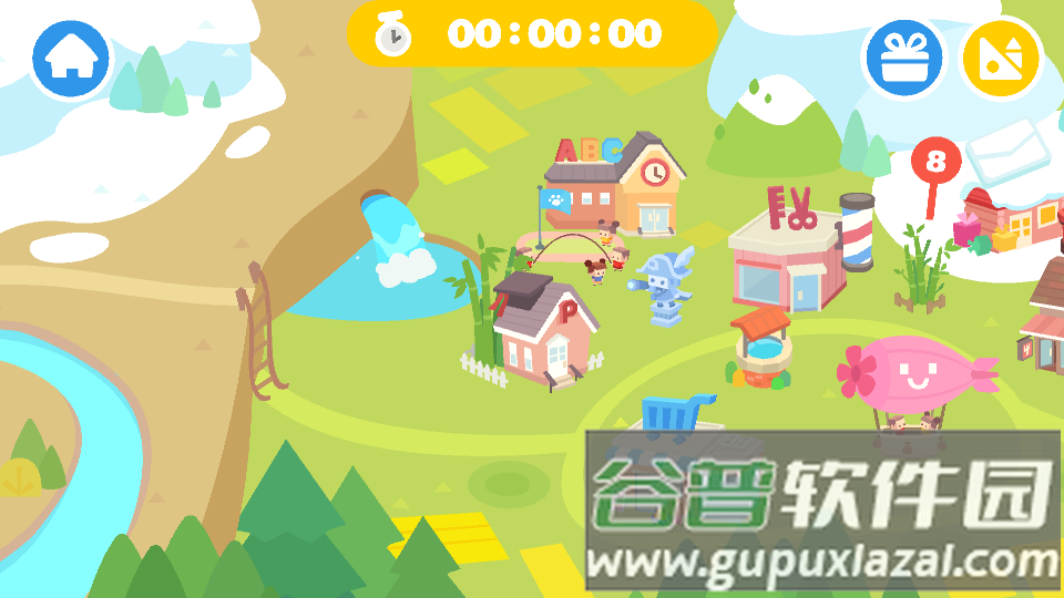 熊猫博士小镇合集app完整免费版截图3