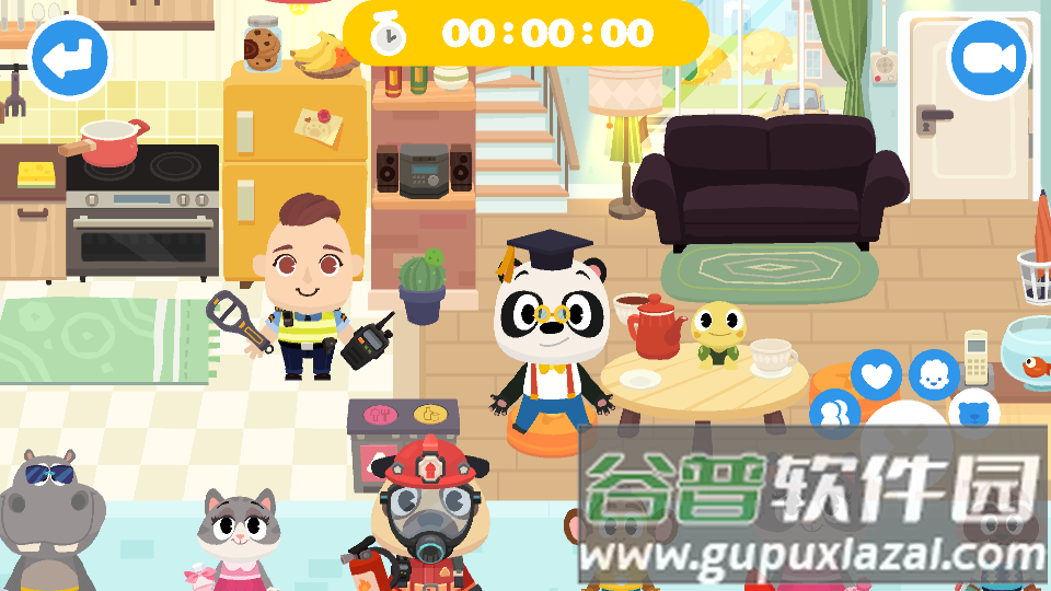 熊猫博士小镇合集app完整免费版截图4