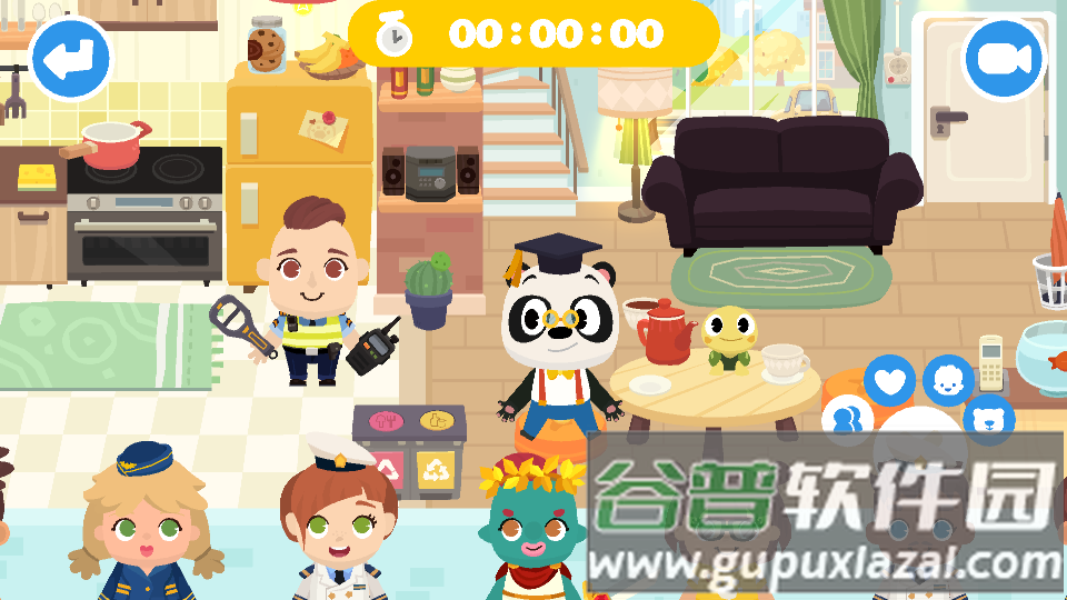 熊猫博士小镇合集app完整免费版截图5