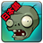PvZ JA植物大家僵尸zoo日文版v1.0