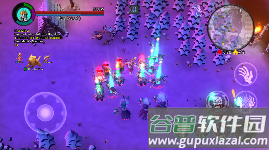 不死族2安卓完整版截图1