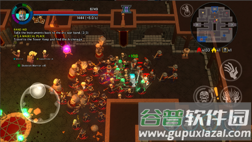 不死族2安卓完整版截图2