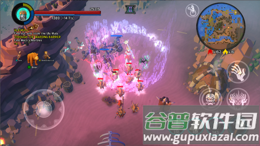 不死族2安卓完整版截图4