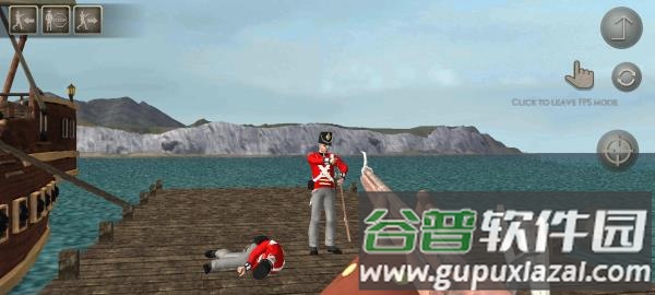 欧洲火枪拿破仑中文版(Muskets of Europe)截图2
