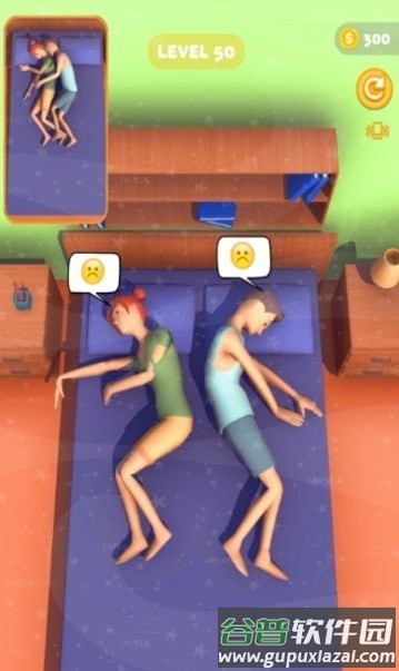 睡眠模拟器sleepwelltips截图2