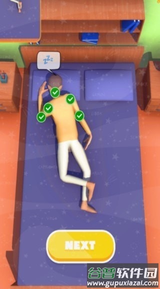 睡眠模拟器sleepwelltips截图3