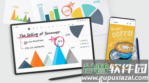 三星笔记app下载