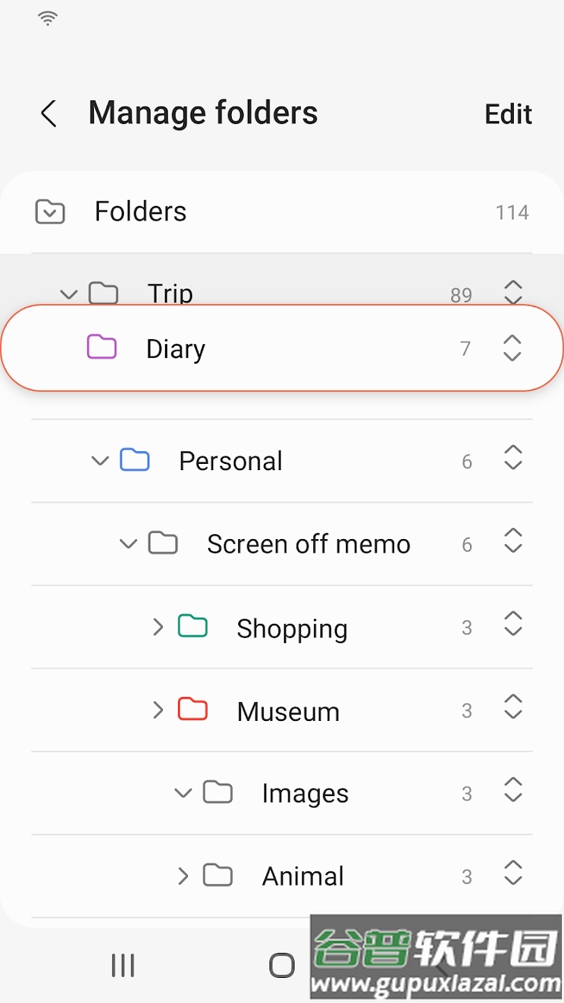 三星笔记app下载截图3