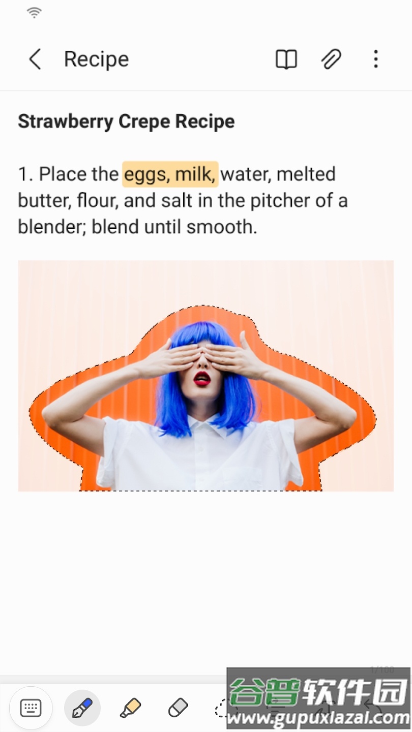 三星笔记app下载截图4