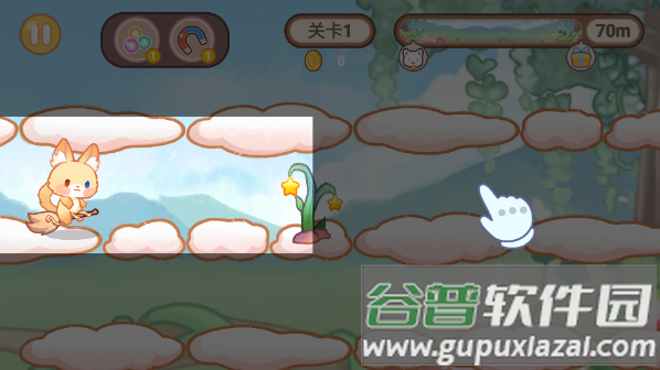 旅猫魔法学院都市无现货币截图3