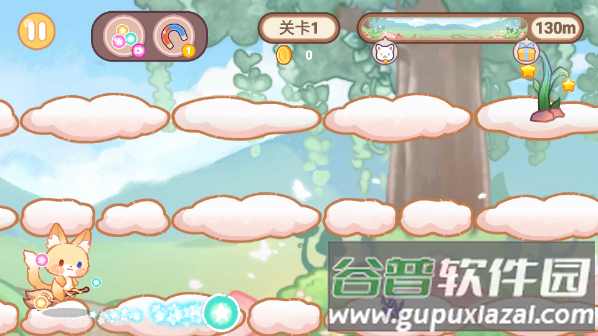 旅猫魔法学院都市无现货币截图4