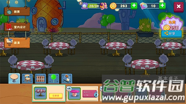 海绵宝宝大闹蟹堡王下载2023(SpongeBob - Krusty Cook Off)截图1