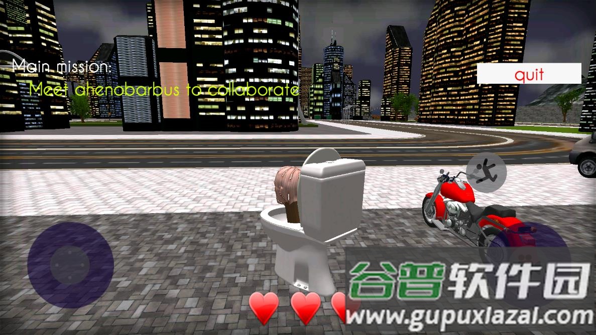 马桶人正版游戏Hunt Skibidi Toilet截图1