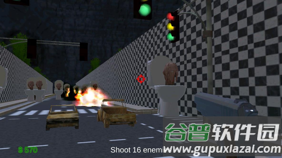 马桶人正版游戏Hunt Skibidi Toilet截图2