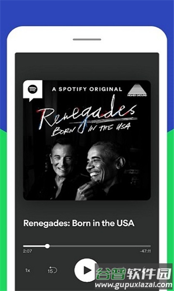 spotify安卓下载中文截图3