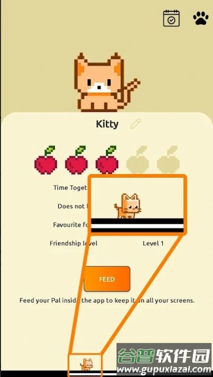 Pixel Pals游戏截图3