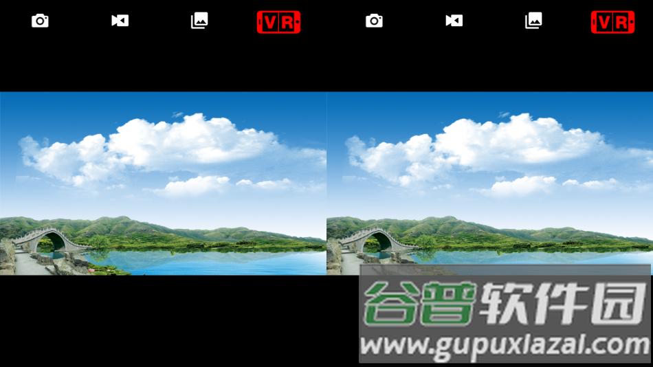 LWFPV软件下载截图1