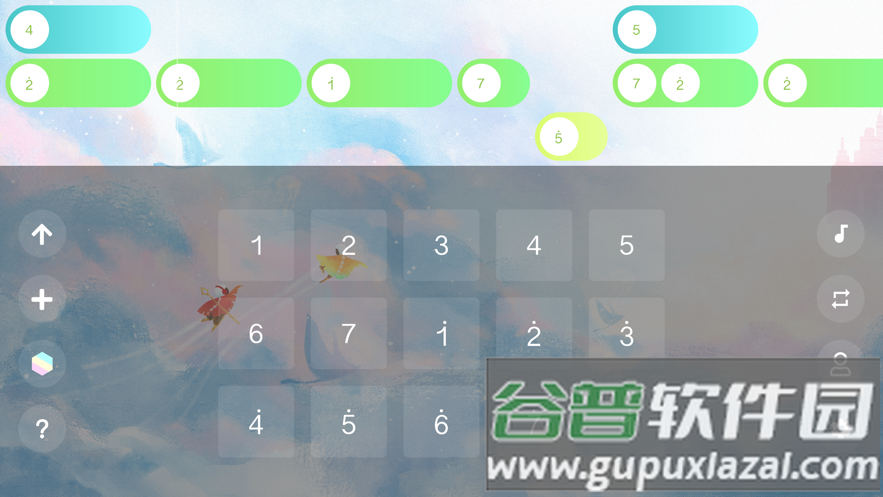 光遇乐谱app下载截图2